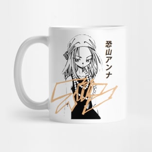 Shaman King ''ANNA'' V2 Anime Manga Mug